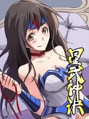 在线看短剧 甜蜜契约